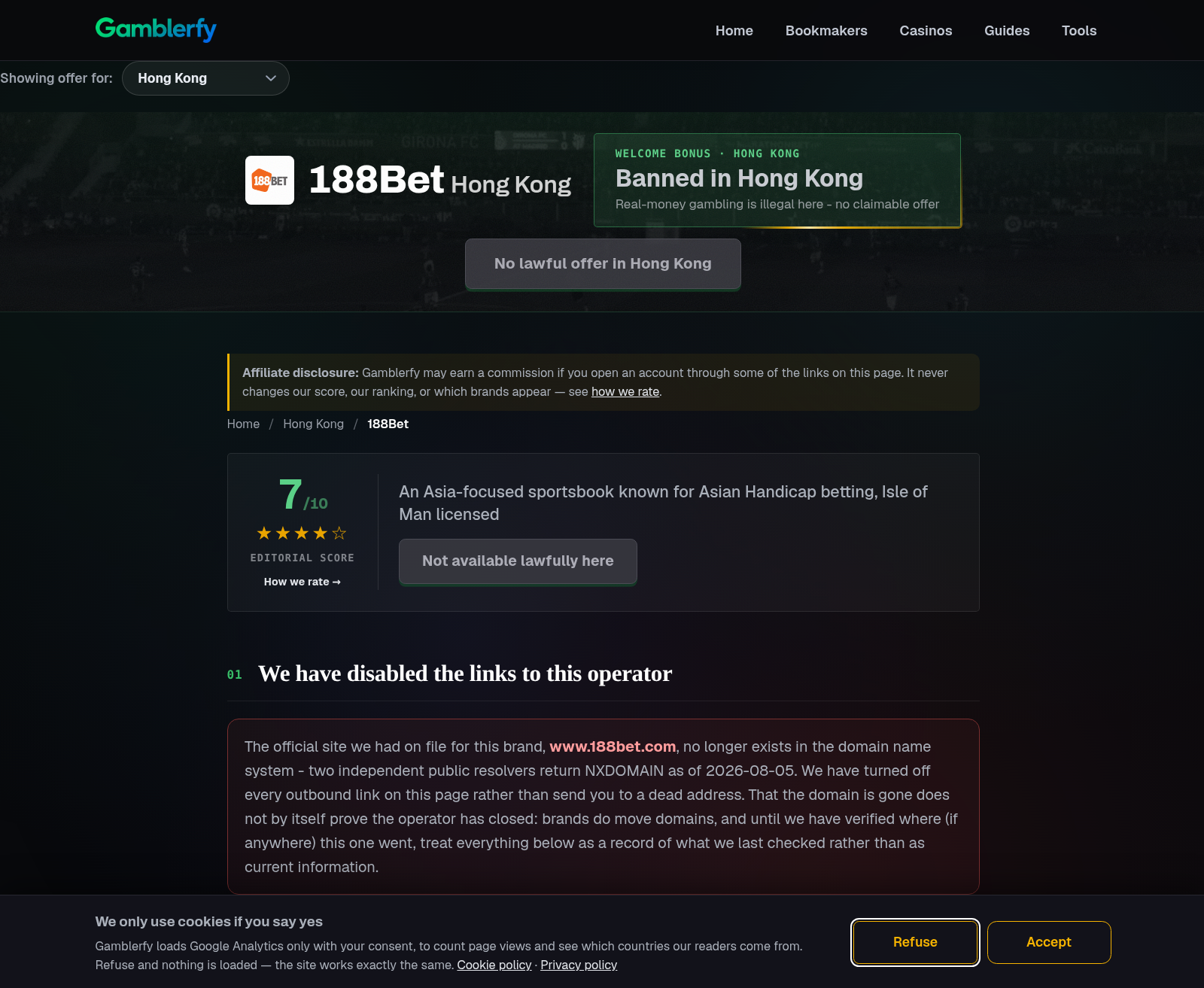香港相關獨立資料的 188BET 上下文截圖