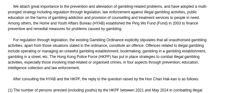 Hong Kong government reply on online gambling